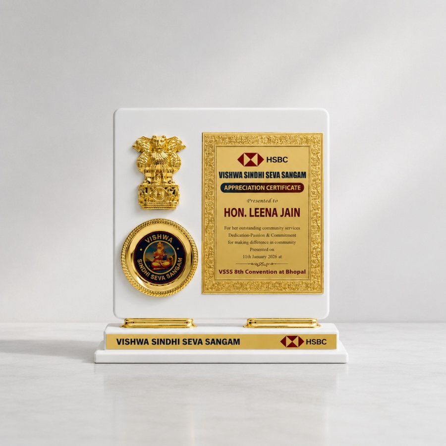 Juplee founder recognition 4